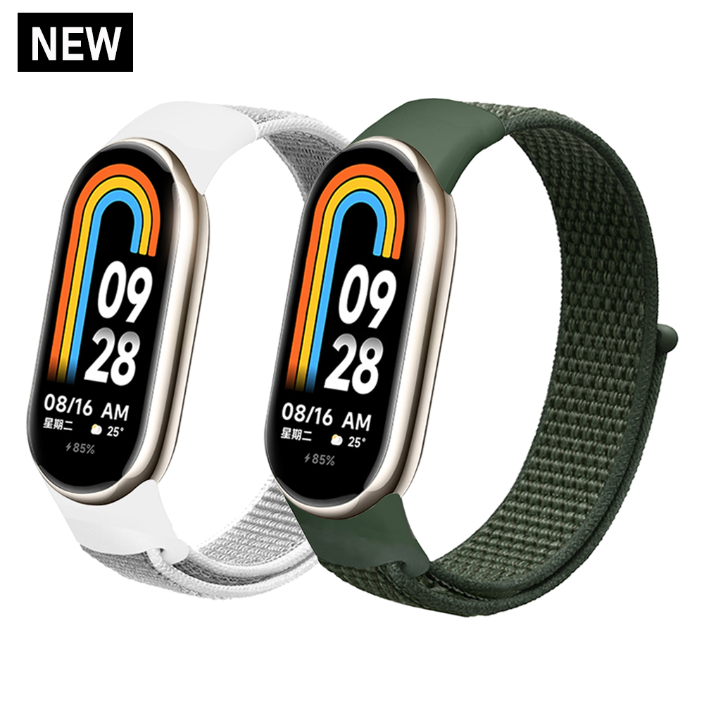 Resistance Bands Set With Handles - Нейлоновая петля для xiaomi Mi Band