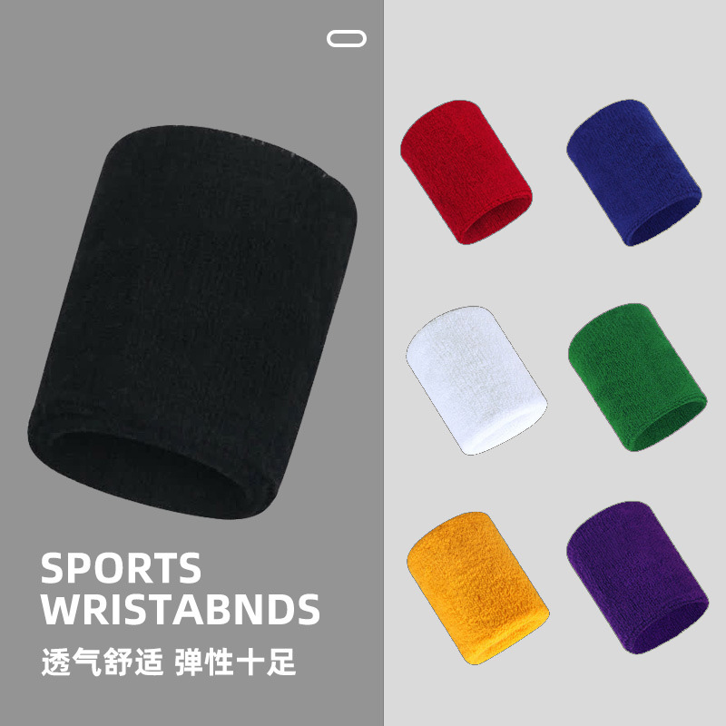 Wrist Wraps Weightlifting Support - 1 пара хлопковых эластичных браслетов, баскетбольные