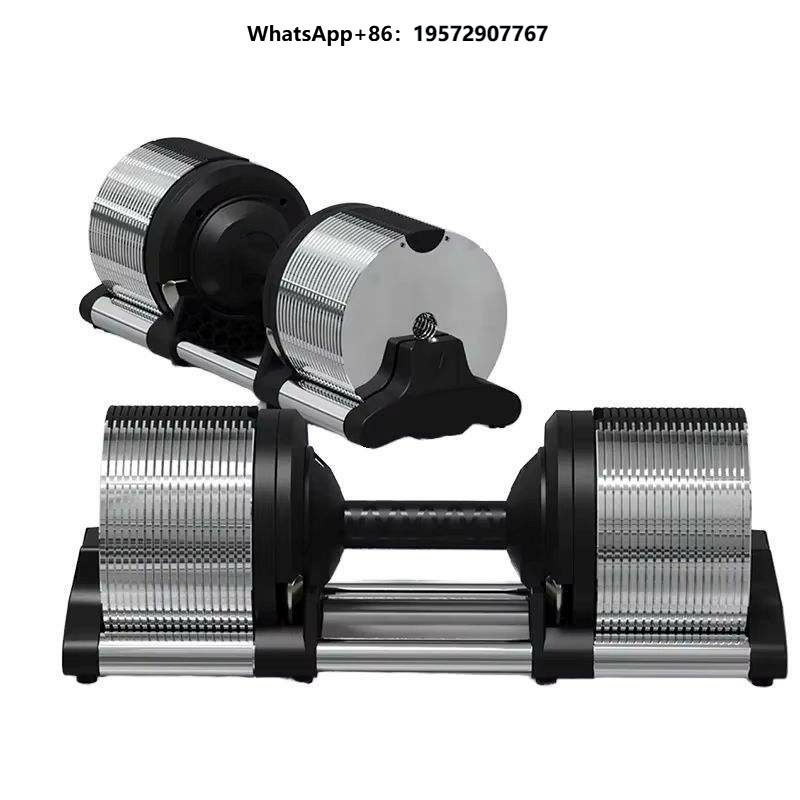 Adjustable Dumbbell Pair 40Kg - Быстросъемный регулируемый гексагональный гантельный набор из