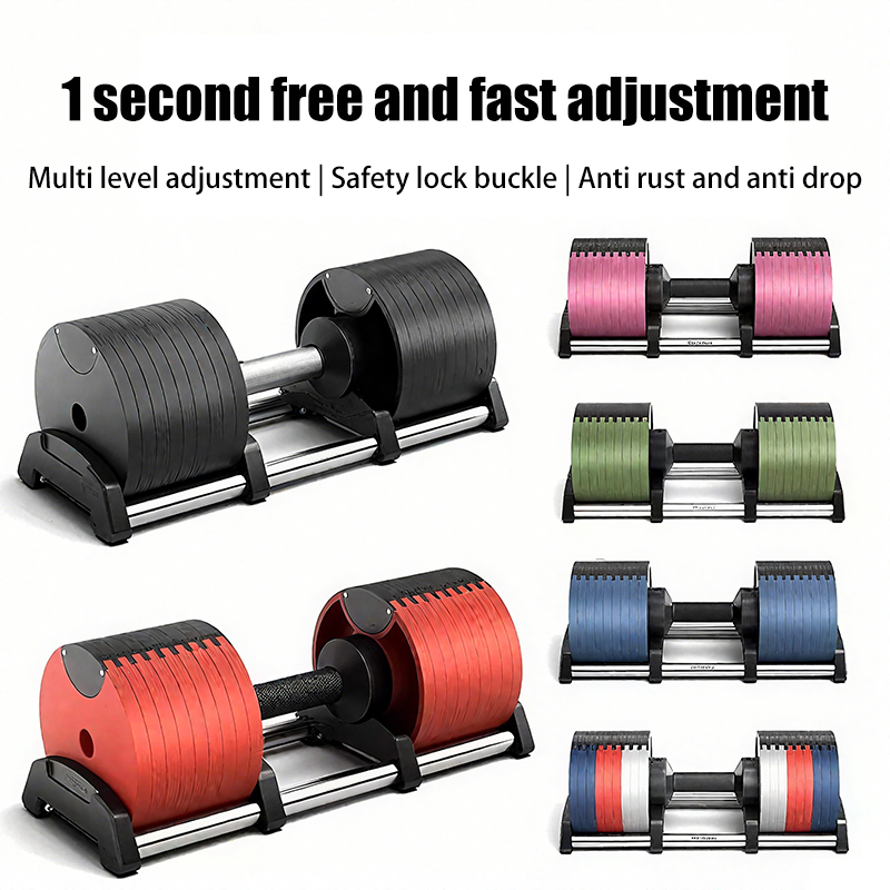 Регулируемый фитнес-набор с га – обзор и цена Adjustable Dumbbell Pair 40Kg