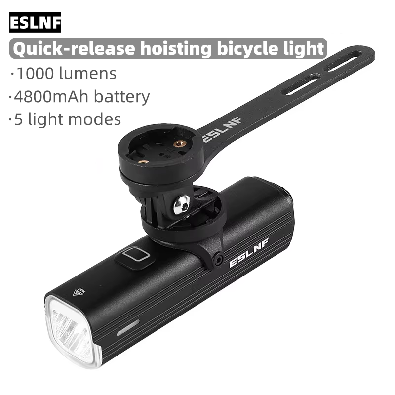 Велосипедная передняя фара ESL – обзор и цена Rechargeable Bicycle Headlight 1000 Lumen