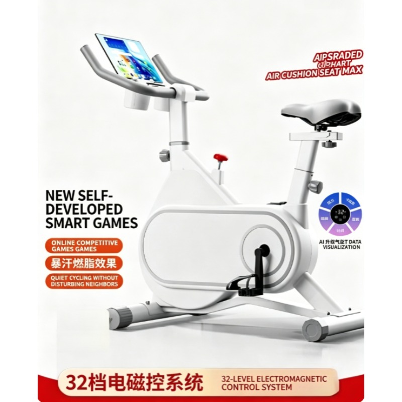 Бесшумный велотренажер с магни – обзор и цена Exercise Bike Magnetic Resistance