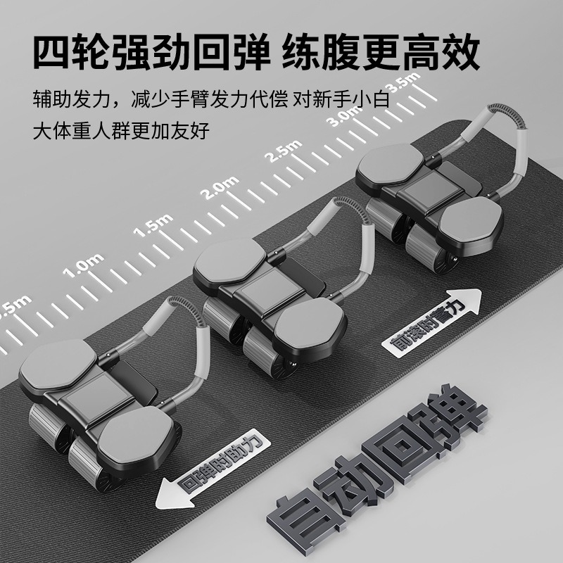 Четырехколесный тренажер для п – обзор и цена Ab Roller Wheel With Elbow Support