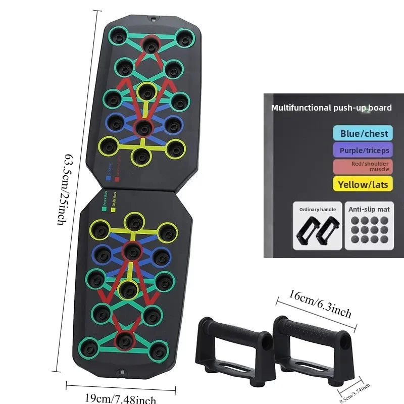 1 шт. Складная многофункционал – обзор и цена Push Up Board Foldable Multi Function