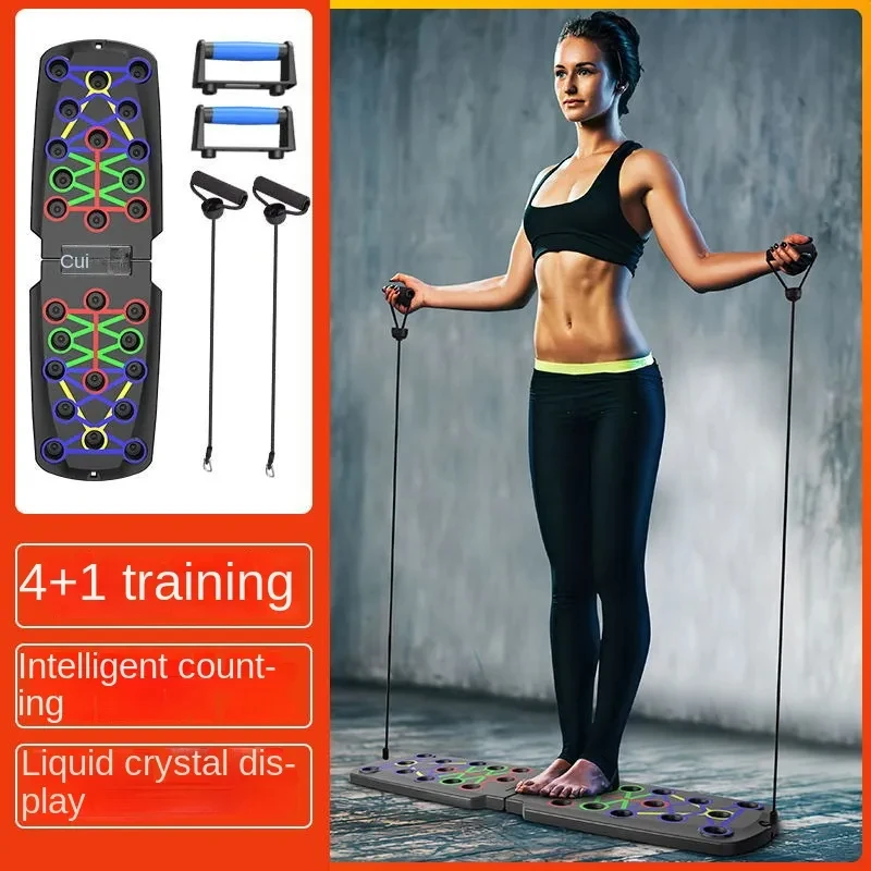 Набор досок для отжиманий, пор – обзор и цена Push Up Board Foldable Multi Function