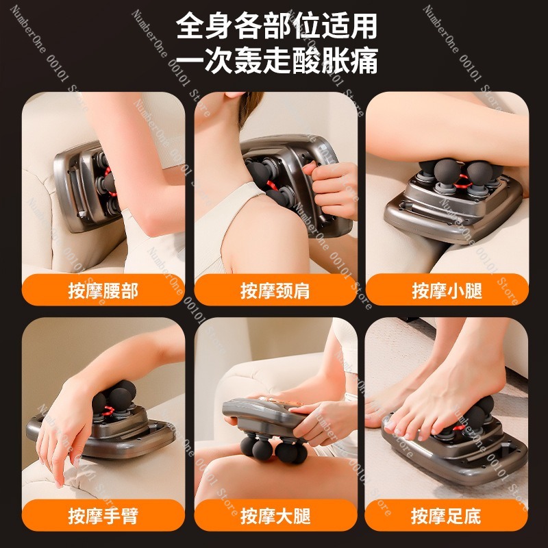 Профессиональный массажер для  – обзор и цена Electric Massage Gun Deep Tissue